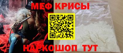 a pvp Комсомольск-на-Амуре