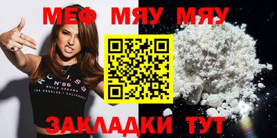 a pvp Комсомольск-на-Амуре