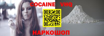 a pvp Комсомольск-на-Амуре