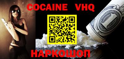a pvp Комсомольск-на-Амуре