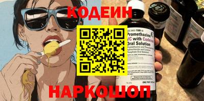 a pvp Комсомольск-на-Амуре
