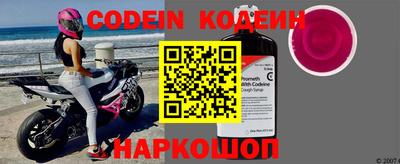 a pvp Комсомольск-на-Амуре