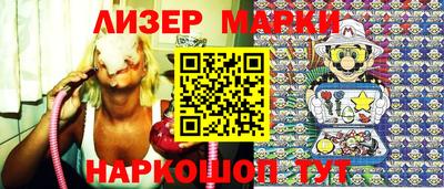 MESCALINE Конаково