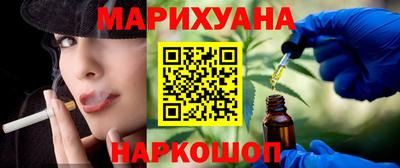 соль ск Коммунар
