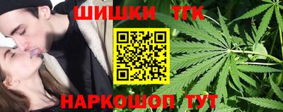 MESCALINE Конаково