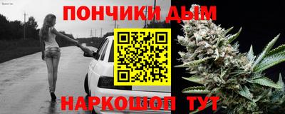 MESCALINE Конаково