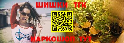 a pvp Комсомольск-на-Амуре