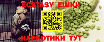 a pvp Комсомольск-на-Амуре