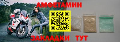 MESCALINE Конаково