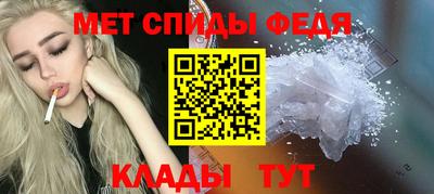 a pvp Комсомольск-на-Амуре