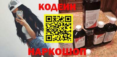 a pvp Комсомольск-на-Амуре
