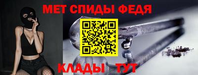 соль ск Коммунар