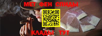 соль ск Коммунар