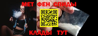 MESCALINE Конаково