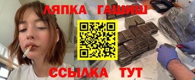 соль ск Коммунар