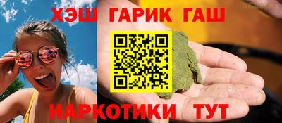 MESCALINE Конаково