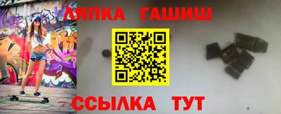 MESCALINE Конаково