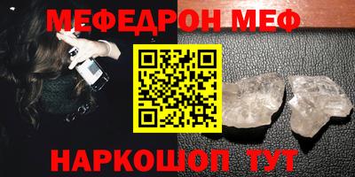соль ск Коммунар