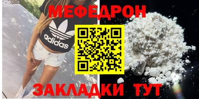 a pvp Комсомольск-на-Амуре